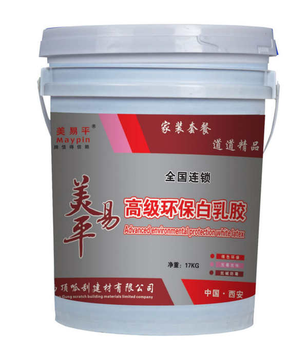 西安膩子銷售